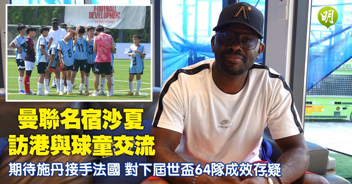 如何利用智慧渠道提升观赛体验 - 九游下载weianjun